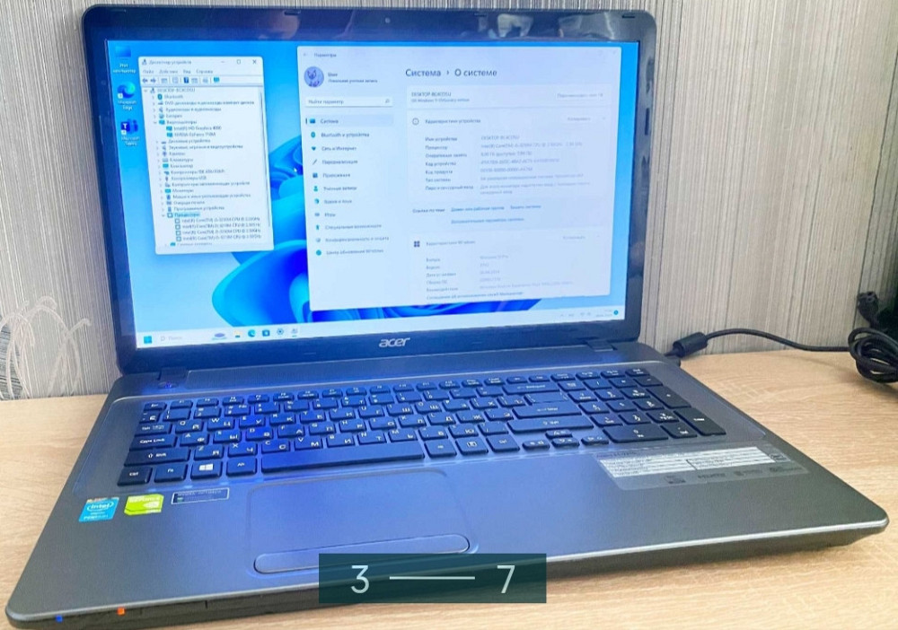 Гарний Ноутбук: ASER Aspire 17.3" E1-731G 4x Intel i5-3210M/8/500/ GF710M. Київ - фото 3