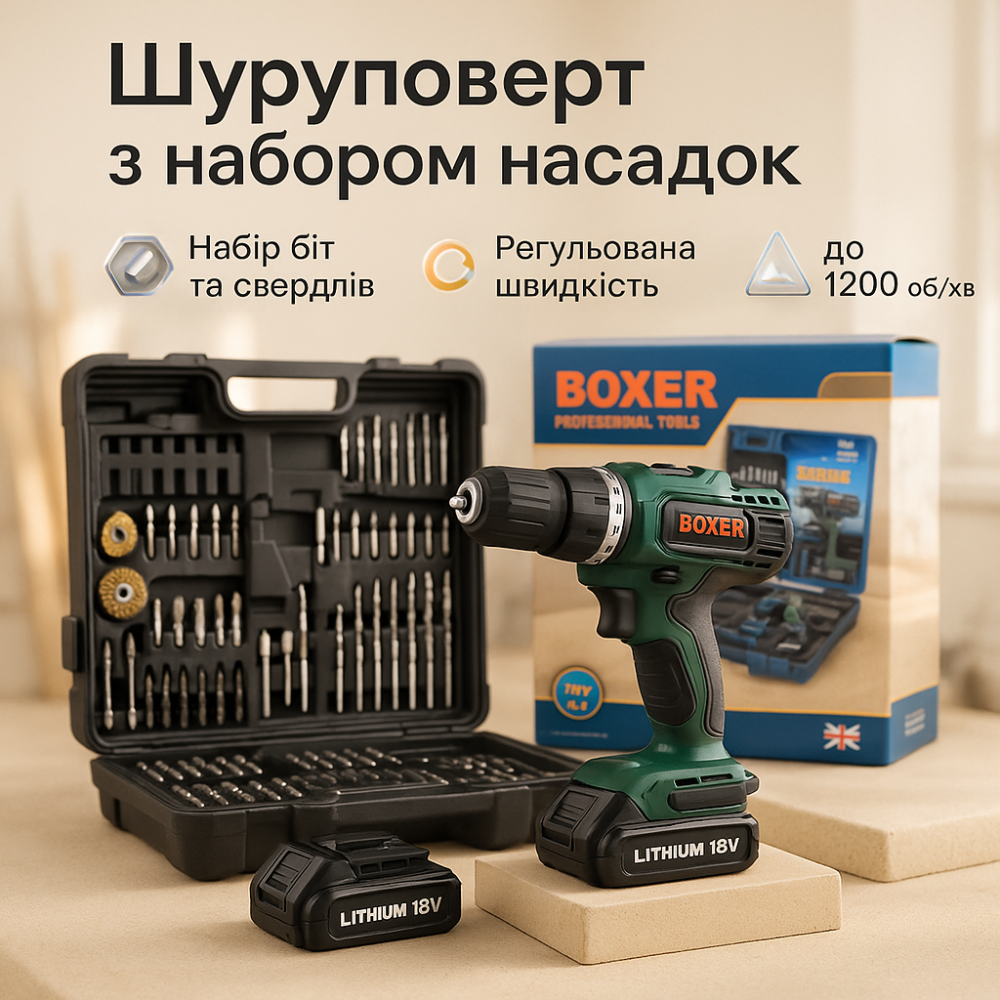 Аккумуляторный шуруповерт с запасным аккумулятором, Шуруповерт аккумуляторный топ BT-19 Львов - изображение 10