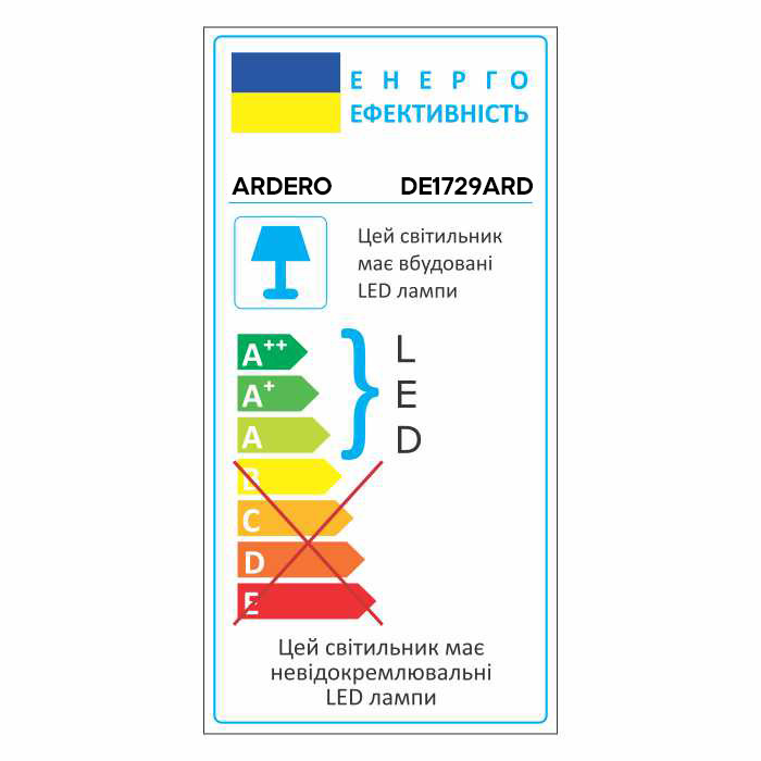 Світлодіодний настільний світильник Ardero DE1729ARD 9Вт чорний Харків - фото 3