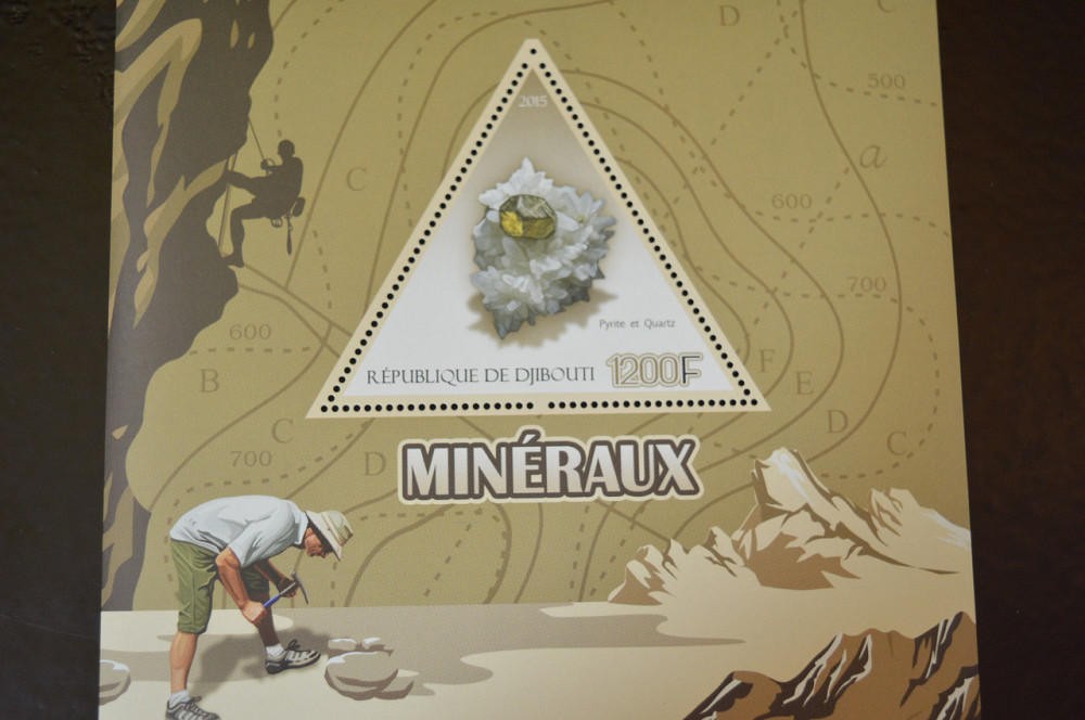 Марки. Мінерали. Блок. 2015 рік (А-33) Полтава - изображение 1