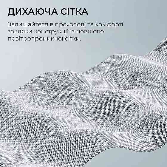 Крісло офісне Sihoo Doro S100 Mesh White (S100-M302) ( 24960 ) Харків