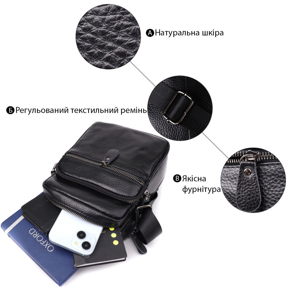 Мужская сумка на плечо из натуральной кожи Черный (Vintage) Киев - изображение 8