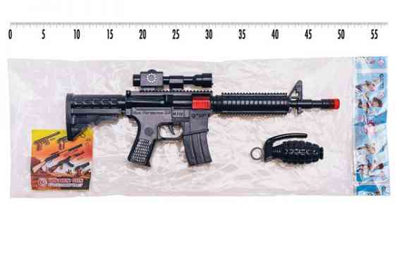Іграшковий автомат-тріскачка "M16" з гранатою Golden Gun 803 Вінниця