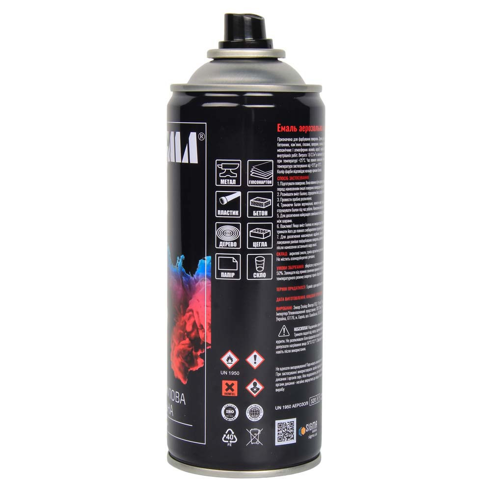 Эмаль аэрозольная акриловая 400мл RAL 9006 серебряный глянец SIGMA (2736871) Киев - изображение 3