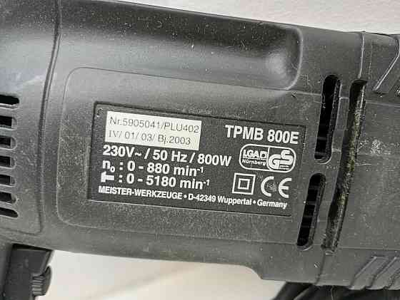 Перфоратор Top Craft TPMB 800E (Б клас) Луцьк