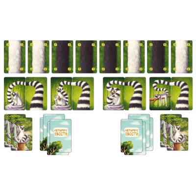 Настольная игра Games 7 Days Лемуриные хвосты (Lemur Tails) (укр.) (ЛХ001UA) Винница