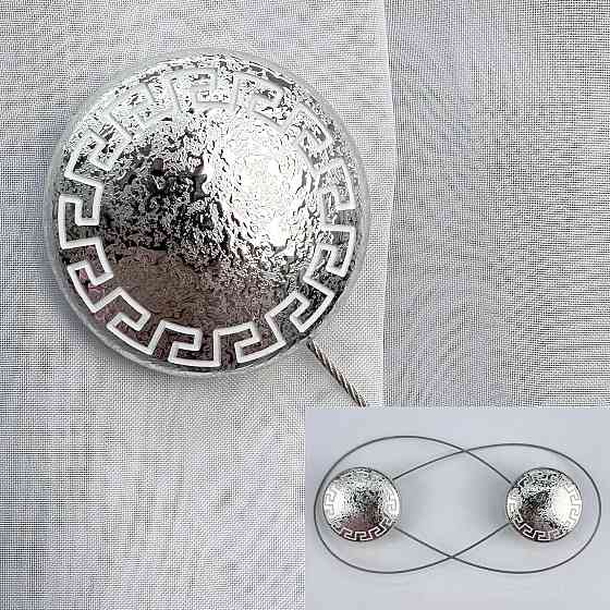 Магниты для штор и гардин Афина 2 шт Серебристый (81-271) Киев