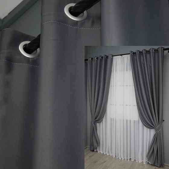 Комплект штор на люверсах VR-Textil Bagema Rvs № 1241ш Темно-серый 150х250 см 2 шт (37-0013) Киев