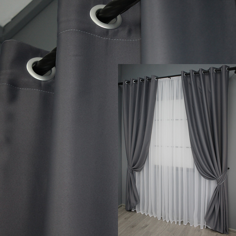 Комплект штор на люверсах VR-Textil Bagema Rvs № 1241ш Темно-серый 150х250 см 2 шт (37-0013) Киев - изображение 1