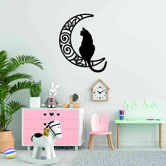 Декоративное настенное Панно «Кот на луне» Декор на стену 90*73 см, Черный Киев