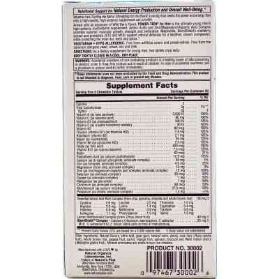 Мультивітамін Natures Plus Мультивітаміни для Хлопців, Смак Лісових ягід, Power Teen, 6 (NAP-30002) Вінниця