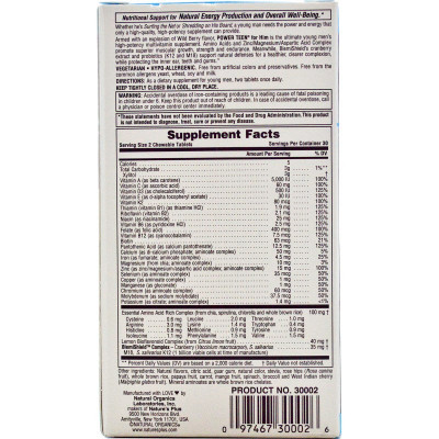 Мультивітамін Natures Plus Мультивітаміни для Хлопців, Смак Лісових ягід, Power Teen, 6 (NAP-30002) Вінниця - фото 2