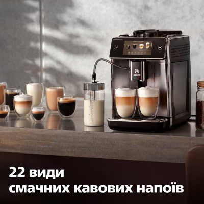 Кавомашина Saeco SM8780/00 Вінниця - фото 11
