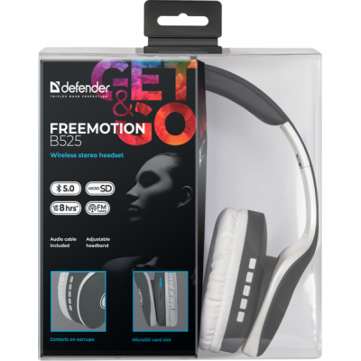 Навушники Defender FreeMotion B525 Bluetooth Gray-White (63527) Вінниця