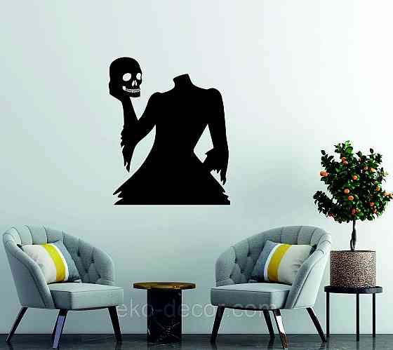 Декоративне настінне Панно «Безголова жінка та череп», Декор на стіну 90*73 см, Чорний Київ