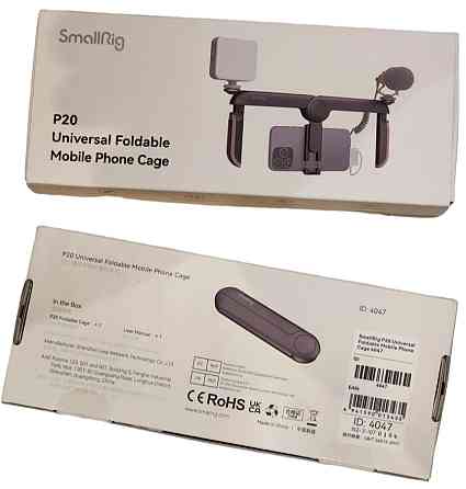 Тримач для смартфона: iPhone Small Rig Fold R20 Mobile Pocket. Харків
