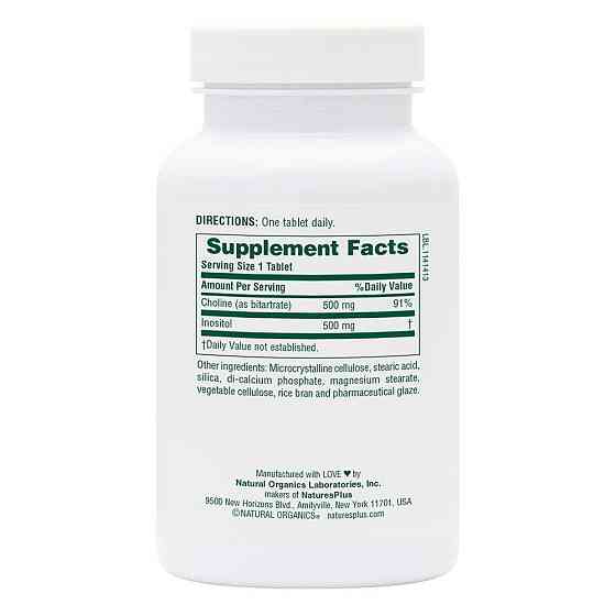 Холин + Инозитол Nature's Plus Choline & Inositol 500/500 мг 60 таблеток Киев