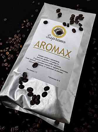 Кава у зернах Aromax Vita Prema Київ