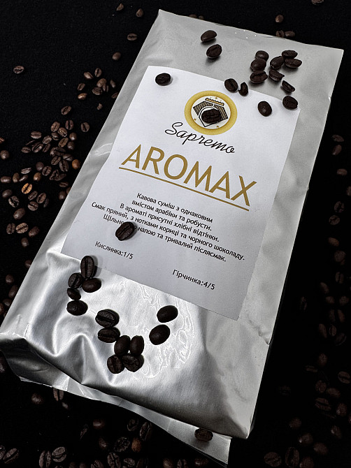 Кава у зернах Aromax Vita Prema Київ - фото 6