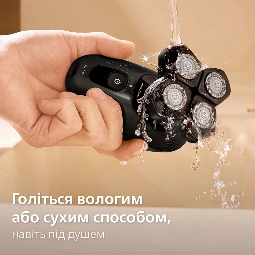 Електробритва для голови Philips HS5980/15 ( 15909 ) Харьков - изображение 10