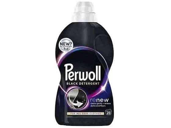 Гель для стирки 2л Black ТМ Perwoll Киев