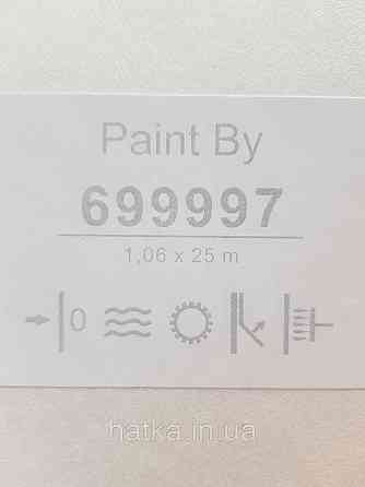 Обои под покраску виниловые на флизелине  Sintra Paint by 1.06x25 м без рисунка и структуры белые 699997 Киев