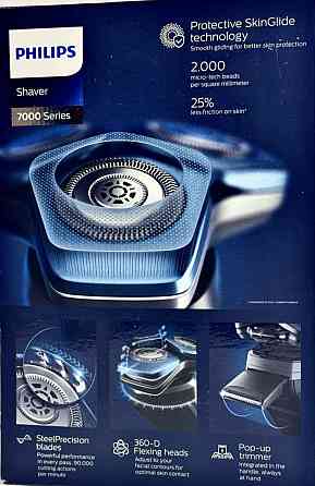 Електро бритва Philips Shaver series 7000 S7783\35 Киев