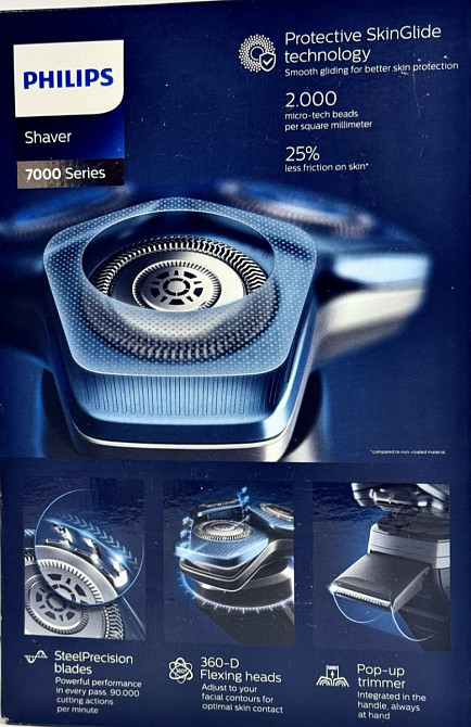 Електро бритва Philips Shaver series 7000 S7783\35 Київ - фото 4