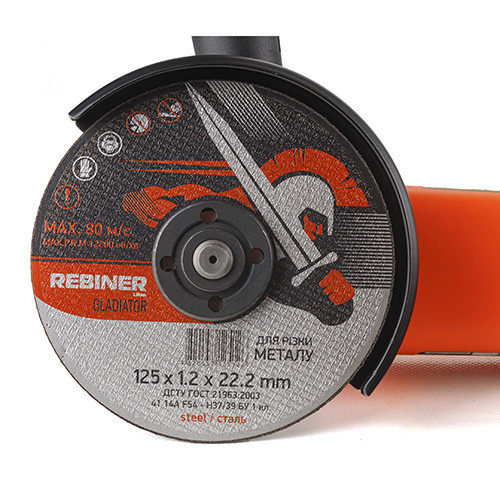 Кутова шліфмашина Rebiner RAG-1150E (860 Вт, 125 мм) – Потужна болгарка турбінка з гарантією 36 міс Львів - фото 8