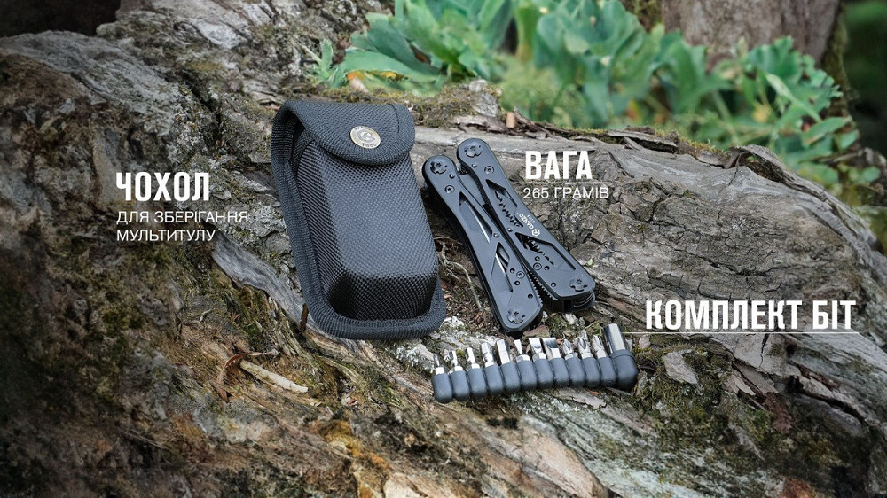 Мультитул Multi Tool Ganzo G202B Київ - фото 10