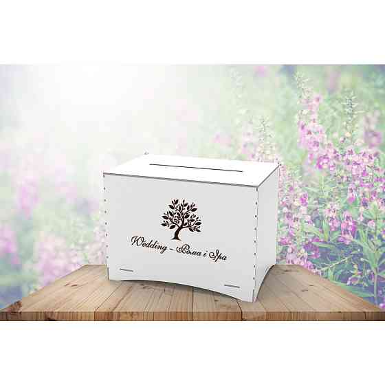 Сундук для конвертов, Свадебная казна 308х205х230мм Киев