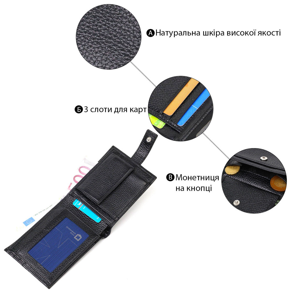 Мужской горизонтальный кошелек из натуральной кожи BOND 22042 Черный Киев - изображение 8