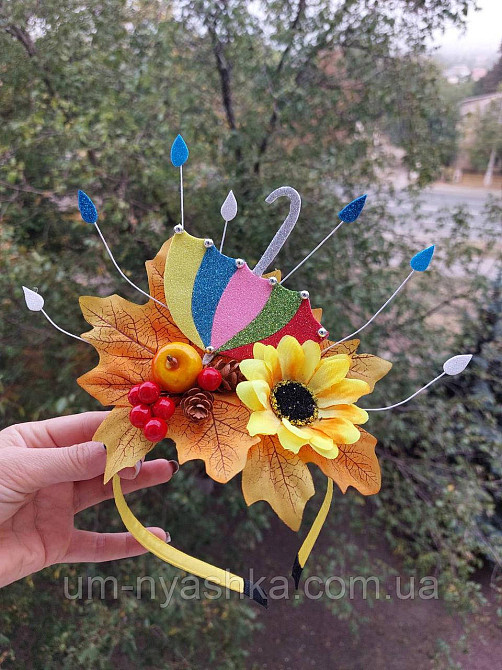 Обруч ободок Зонтик Осень Дождик Кривой Рог - изображение 1