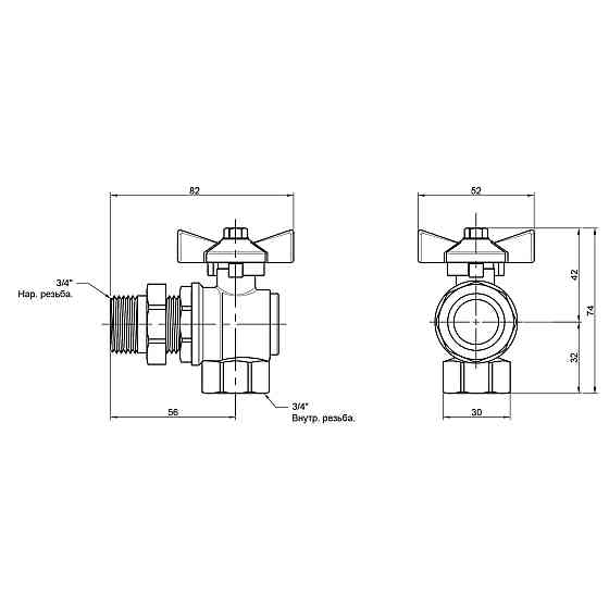 Кран кульовий "Американка" Thermo Alliance Standart кутовий 3/4" ВЗ SD222W20 Київ
