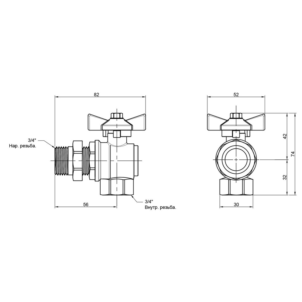 Кран кульовий "Американка" Thermo Alliance Standart кутовий 3/4" ВЗ SD222W20 Київ - фото 2