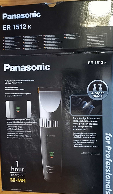 Машинка для стрижки Panasonic ER 1512K. Київ - фото 3