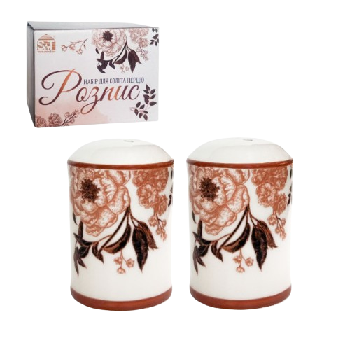 Набір для спецій Розпис (для солі/перцю) 4*6см S&T 700-08-19 Житомир - фото 1