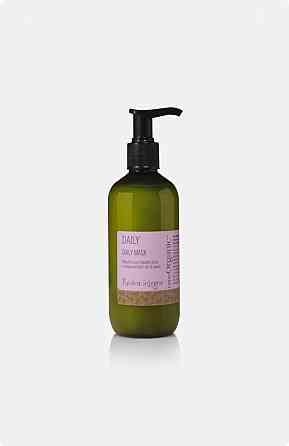 OmeOrganic Daily Mask Маска для повседневного использования, 250 мл Днепр