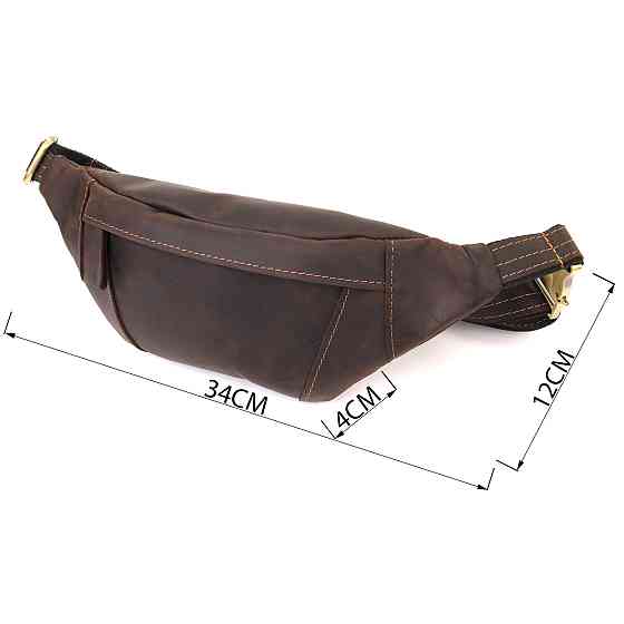 Удобная сумка-бананка для мужчин из натуральной винтажной кожи Shvigel 23121 Коричневый Киев