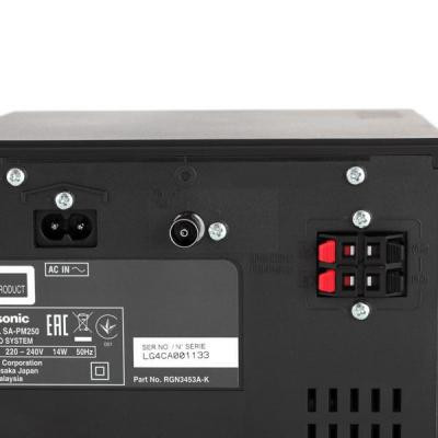 Магнітола Panasonic SC-PM250EE-S Вінниця - фото 4