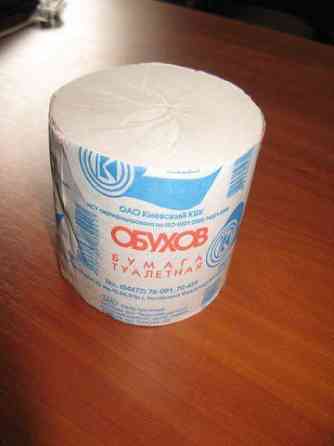 Туалетний папір Обухів (48) (48 рул) Харків