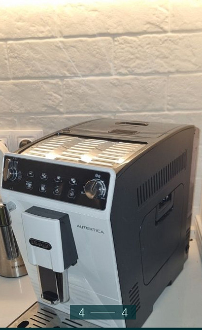 Кофеварка: Delonghi Харків - фото 3
