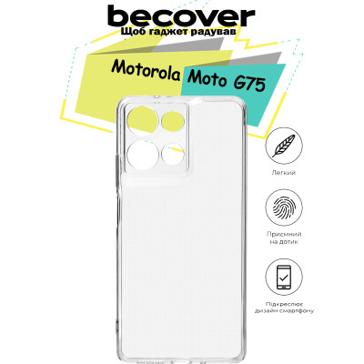 Чехол для мобильного телефона BeCover Motorola Moto G75 Transparancy (713134) Винница - изображение 4