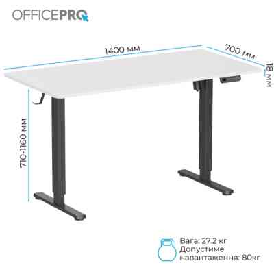 Компьютерный стол OfficePro ODE1470WB White/Black (ODE1470WB) Винница