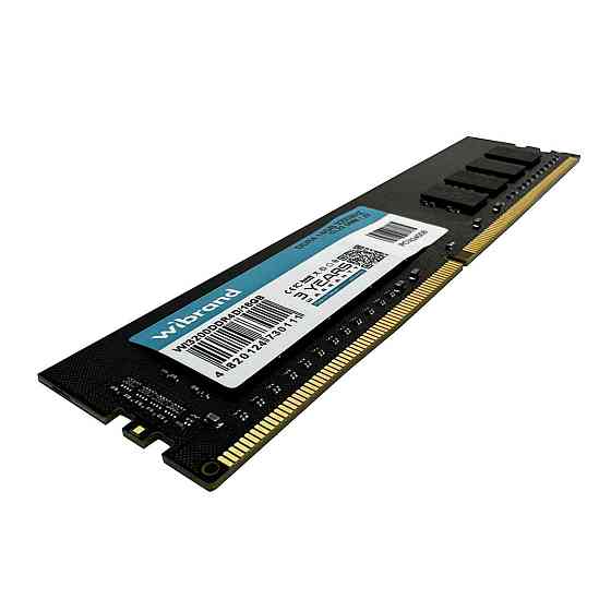 Оперативна пам'ять DDR4 Wibrand 16GB 3200MHz CL22 DIMM WI3200Оперативна пам'ять DDR4D / 16GB Одеса