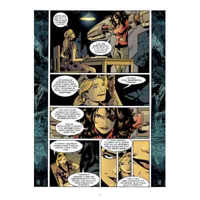 Комікс Казки. Книга 10: Добрий Принц - Білл Віллінґем Видавництво РМ (9786178512620) Вінниця