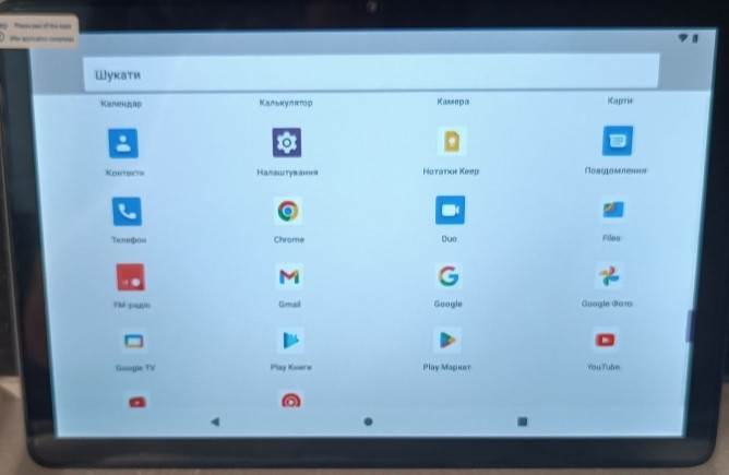 Планшет Новий: Npab Air 10.5" 8/64Gb. SIM + Подарок! Київ - фото 1