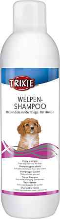 Шампунь Трикси Trixie Welpen Shampoo (TX-2906) для щенков 250 мл Винница