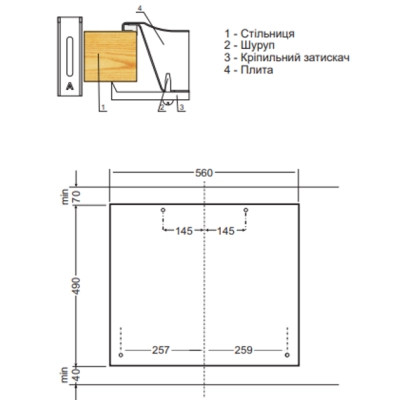 Варочная поверхность Hansa BHGS630502 Винница - изображение 6