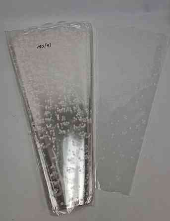 Упаковка конус под цветы h70/10низ/35верх(100шт) узор 190 (3) РОМАШКА (100 шт) Харьков